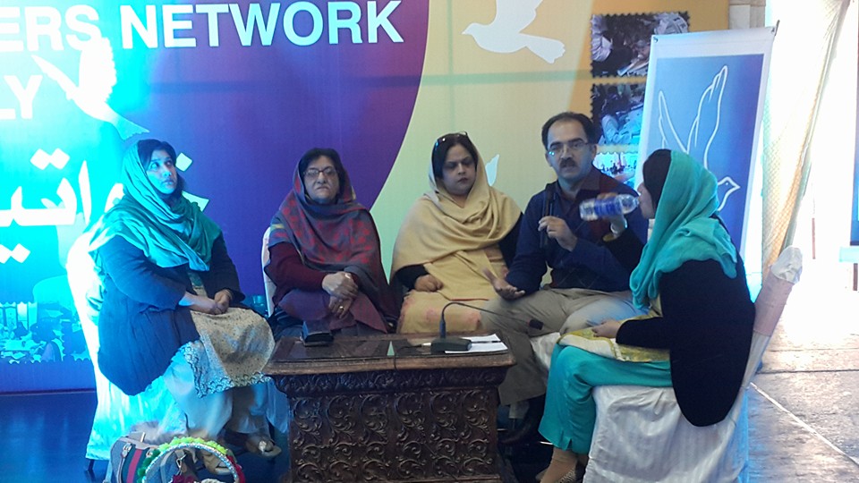 discussion in the Women Assembly