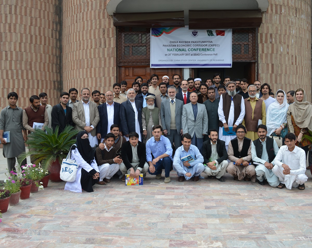 Vice Chancellor UoP Prof. Dr. Muhammad Abid in a group photo with the participants of the conference on China Khyber Pakhtunkhwa Pakistan Economic Corridor(CKPEC) at UoP