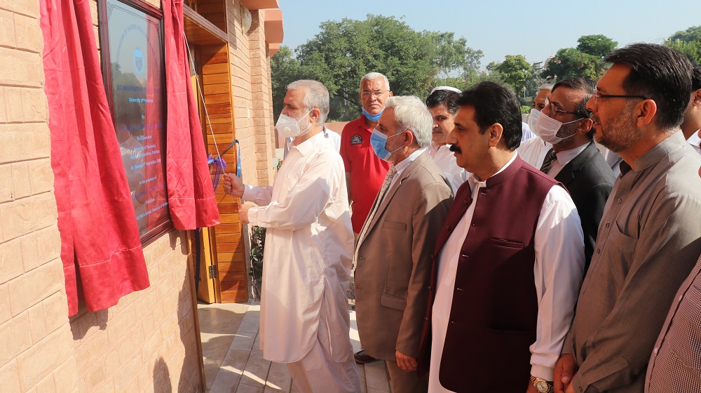 Pro-Vice Chancellor Prof. Dr. Muhammad Abid Inaugurates the New Hostel at University Public School