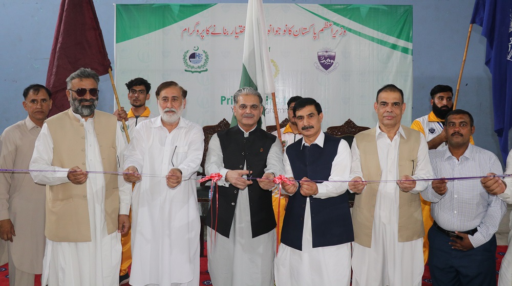 Secretary HED Mr. Dawood Khan and VC UoP Prof. Dr. Muhammad Idrees while accompanied by VC Agriculture University Prof. Dr. Jehan Bakht and Director Sports Mr Bahr e Karam inaugurates the wrestling and Weight lifting competition Under the Prime Minister Youth Program.