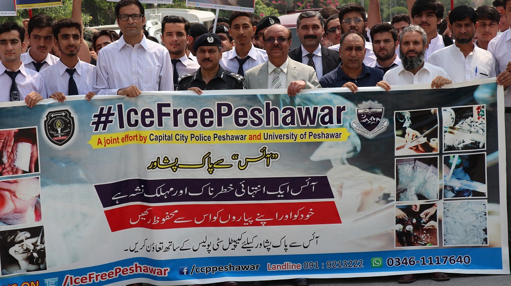 VC, University of Peshawar and CCPO, Peshawar are leading the Ice free Peshawar campaign walk on the Road III along students on Monday, the 10th September  to highlight the awareness among the students and the community.