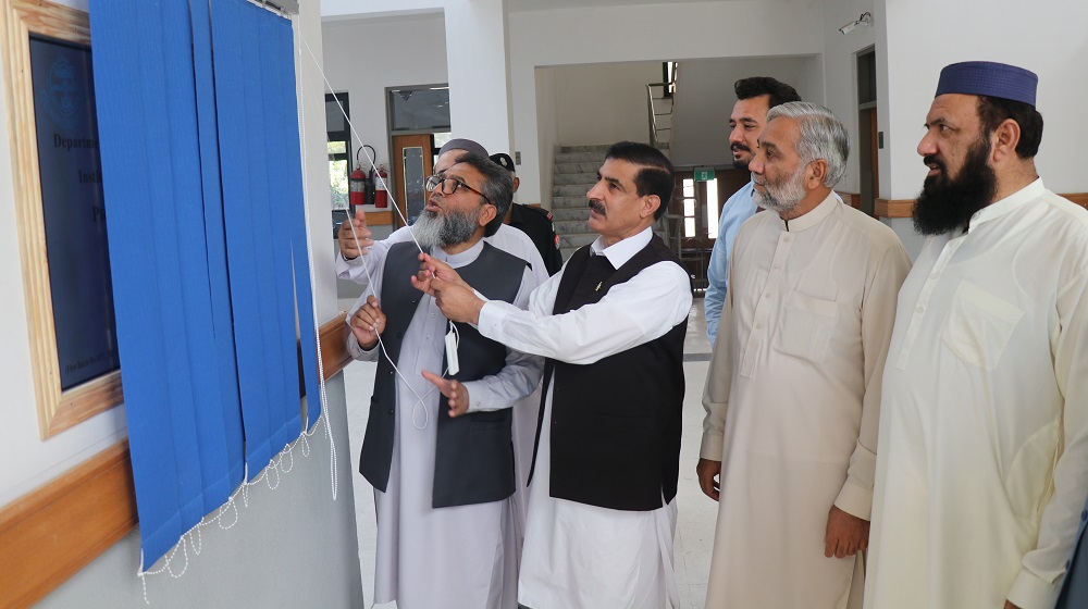 UoP's Department of Health & Physical Education(HPE) has been inaugurated by the Vice Chancellor Prof Dr Muhammad Idrees at the Institute of Education & Research, University of Peshawar.
