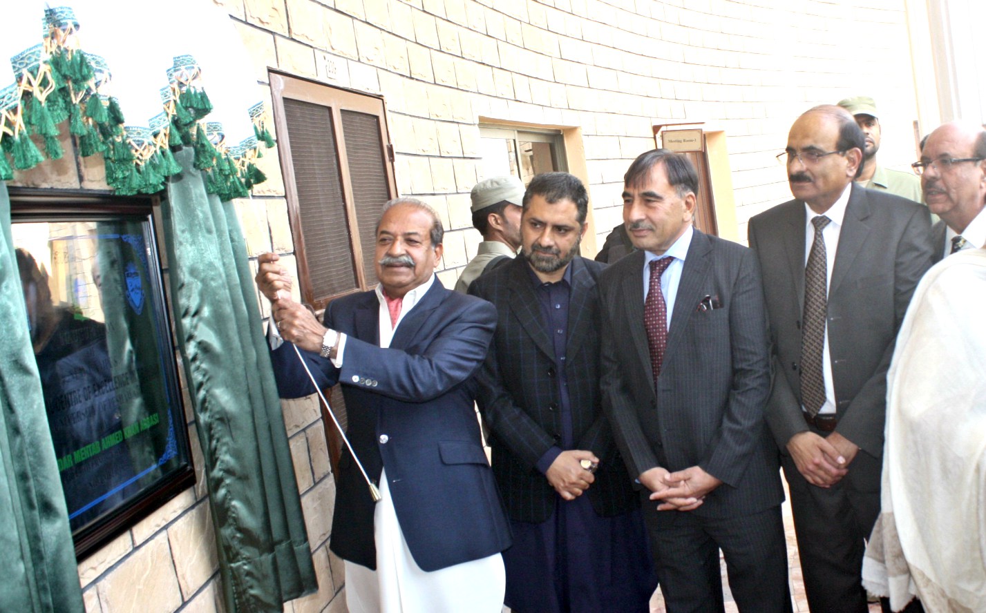 KP Governor Sardar Mehtab Ahmed Khan inaugurating new campus of the National Centre of Excellence in Geology University of Peshawar