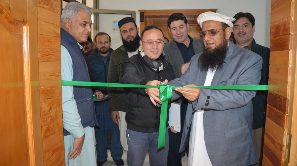 Vice Chancellor University of Peshawar Prof. Dr. Muhammad Saleem, inaugurated the Ore Processing Laboratory at the Centralized Resources Laboratory, University of Peshawar.