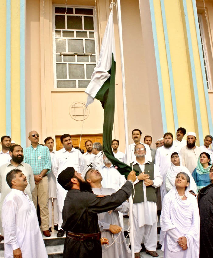 Vice Chancellor UoP Prof. Dr. Muhammad Rasul Jan hoisting national flag on the occasion of 69th independence day at UoP
