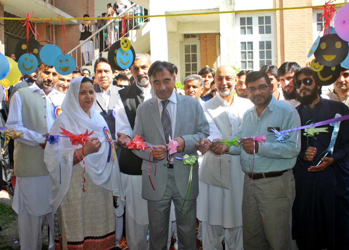 VC UoP Prof. Dr. Muhammad Rasul Jan Inaugurating 5th Research Poster Exhibition at the Institute of Chemical Sciences UoP