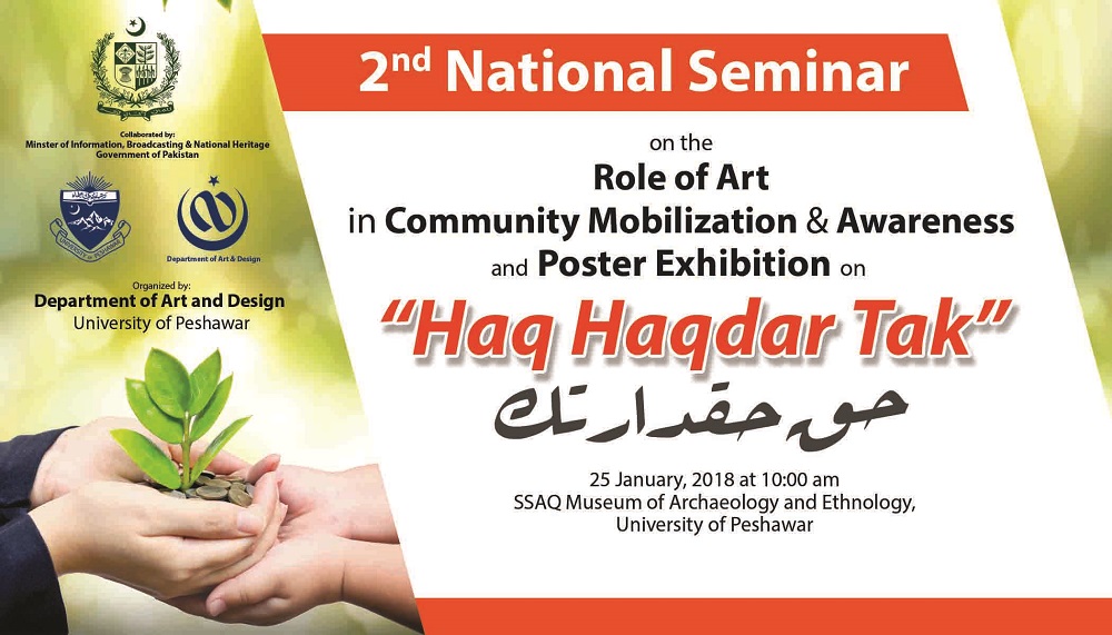 2nd National Seminar on the Role of Art in Community Mobilization & Awareness and Poster Exhibition on 