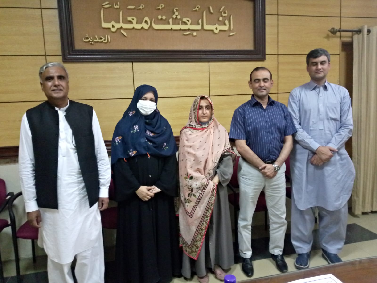 Public Defence of Ms Anum Irshad (IER))