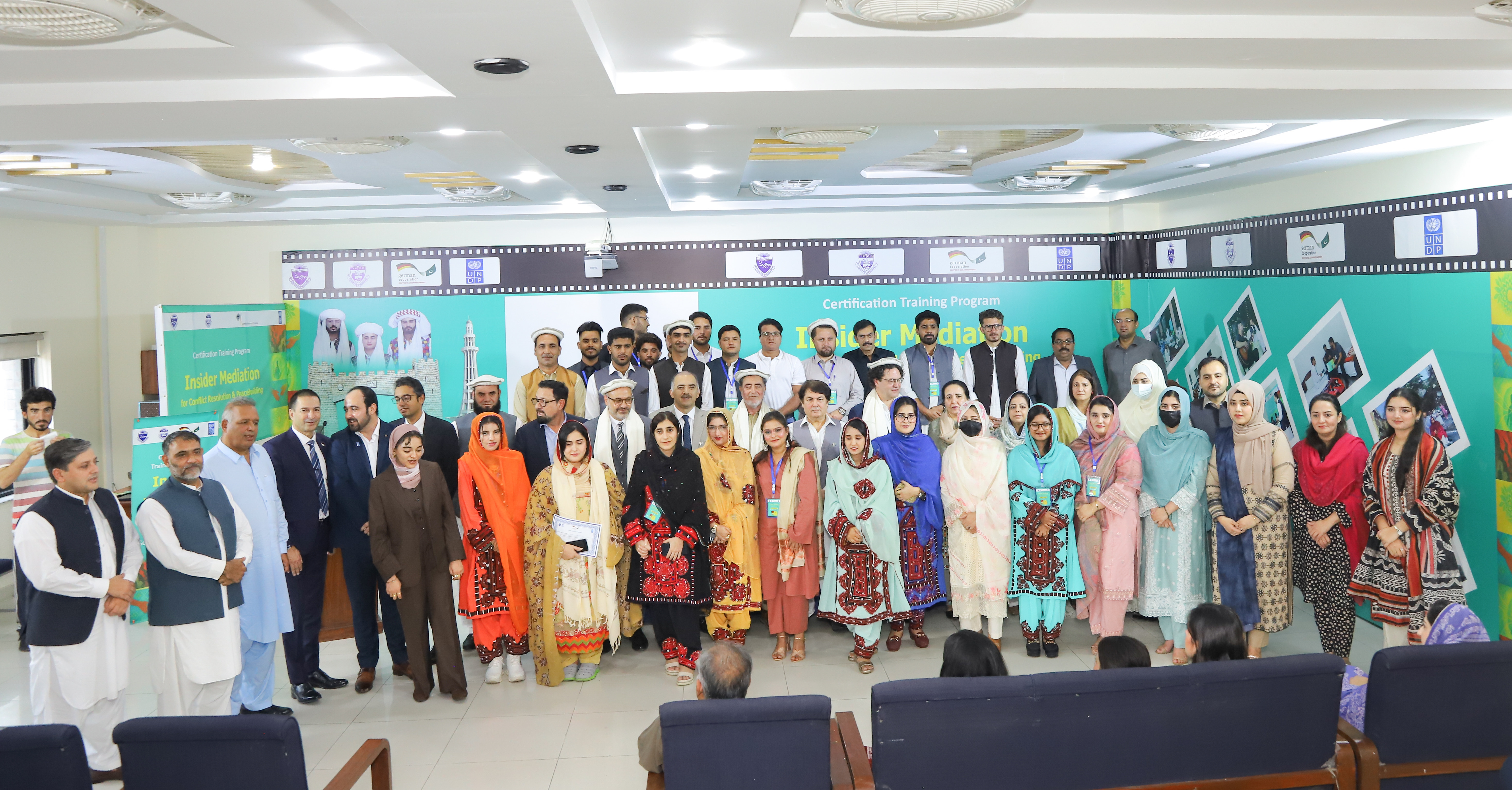 Two weeks training at IPCS
