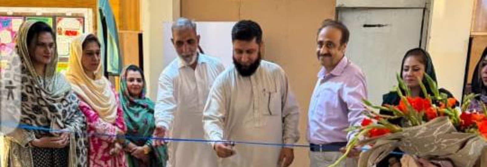 Centre for Human Resource and Career Development